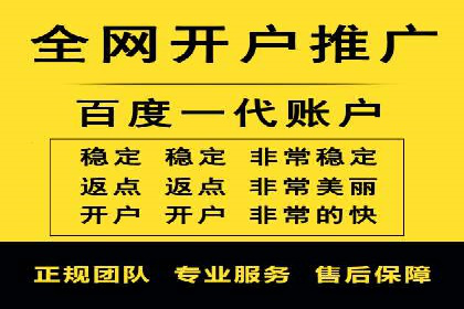 竞价推广中的关键词选择与优化：成功案例揭秘