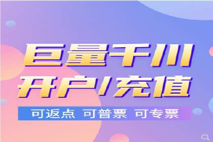 短视频平台的信息流优化：从内容到推广的全方位策略