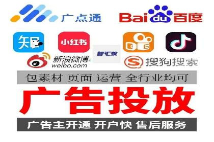 专业SEM托管服务，效果显著的案例展示
